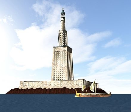 LE PHARE D&rsquo;ALEXANDRIE